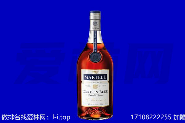 雅安天全县回收洋酒