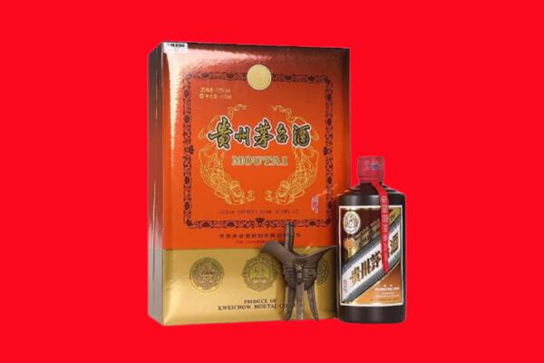 雅安天全县回收30年茅台酒.jpg