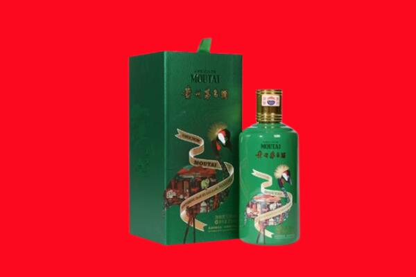 雅安天全县回收出口茅台酒.jpg