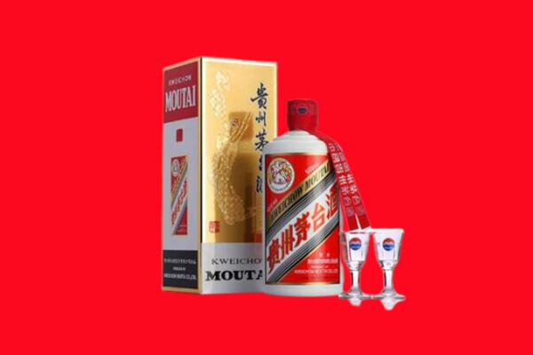 雅安天全县回收贵州茅台酒